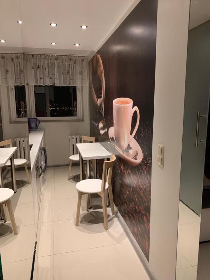 Ferienwohnung Look Of Dreams - Apartament W Superjednostce Dąbrowa Górnicza Exterior foto